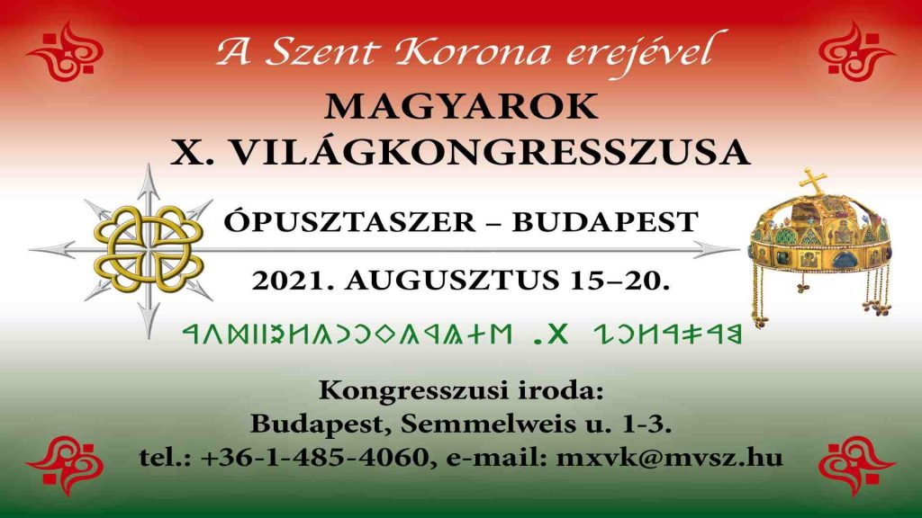 Magyarok-Vilagkongresszusa